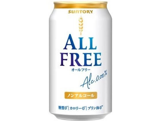 サントリー オールフリー 350ml