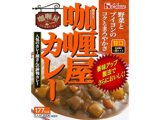 ハウス食品 カリー屋カレー 甘口 0gが86円 ココデカウ ハウス食品 カリー屋カレー 甘口 0gが86円 ココデカウ