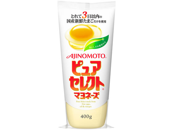 味の素 ピュアセレクトマヨネーズ 400g 味の素 ピュアセレクトマヨネーズ 400g