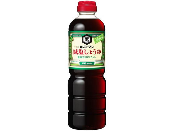 キッコーマン 減塩しょうゆ 750ml キッコーマン 減塩しょうゆ 750ml