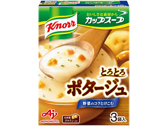 味の素 クノール カップスープ ポタージュ 3袋入り 味の素 クノール カップスープ ポタージュ 3袋入り