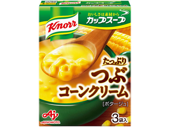 味の素 クノール カップスープ つぶたっぷりコーンクリーム 3袋入り 味の素 クノール カップスープ つぶたっぷりコーンクリーム 3袋入り