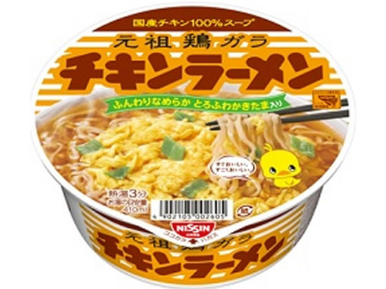 日清食品 チキンラーメンどんぶり 85g 日清食品 チキンラーメンどんぶり 85g