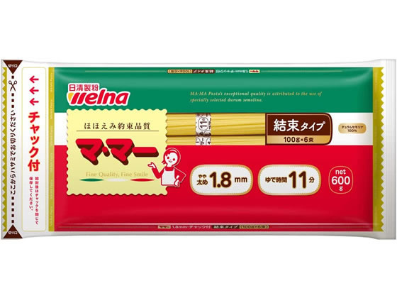日清製粉ウェルナ マ・マー スパゲティ 1.8mm 600g チャック付 結束 日清製粉ウェルナ マ・マー スパゲティ 1.8mm 600g チャック付 結束