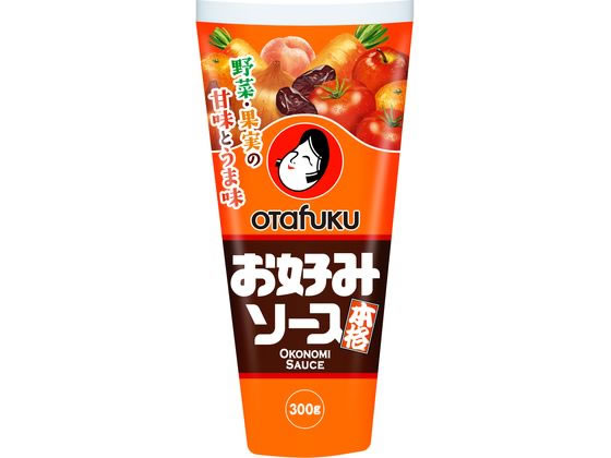 オタフク お好みソース 300g オタフク お好みソース 300g