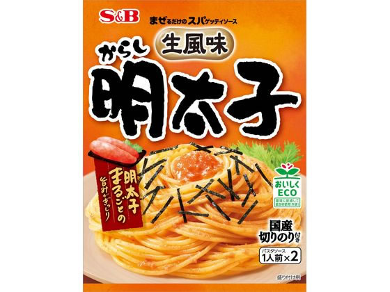 エスビー食品 スパゲッティソース 生風味からし明太子 2食入り エスビー食品 スパゲッティソース 生風味からし明太子 2食入り