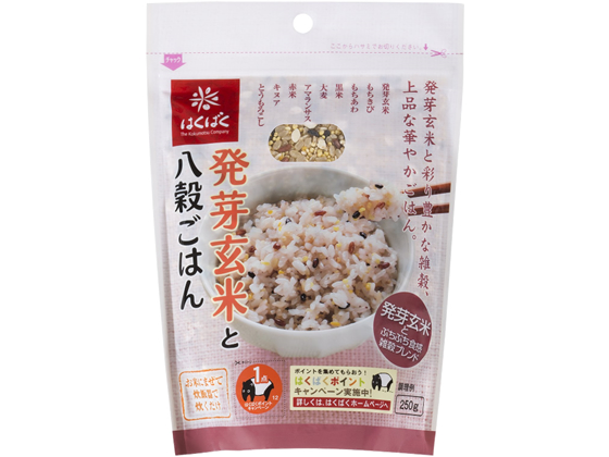はくばく 発芽玄米と八穀ごはん 250g はくばく 発芽玄米と八穀ごはん 250g
