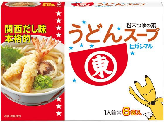 ヒガシマル醤油 うどんスープ 8g×6袋 ヒガシマル醤油 うどんスープ 8g×6袋