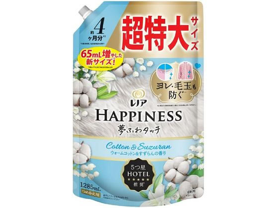 P & Gジャパン レノア ハピネス 夢ふわタッチ コットン 詰替 1285mL P & Gジャパン レノア ハピネス 夢ふわタッチ コットン 詰替 1285mL