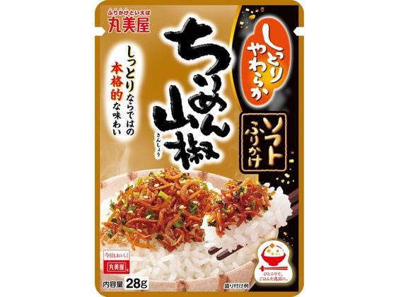 丸美屋 ソフトふりかけ ちりめん山椒 28g 丸美屋 ソフトふりかけ ちりめん山椒 28g