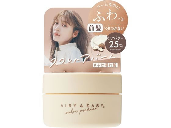 コスメテックスローランド エアリー&イージースフレヘアバームN50g コスメテックスローランド エアリー&イージースフレヘアバームN50g