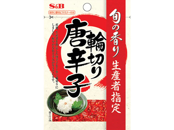 エスビー食品 旬の香り 輪切り唐辛子 5g エスビー食品 旬の香り 輪切り唐辛子 5g