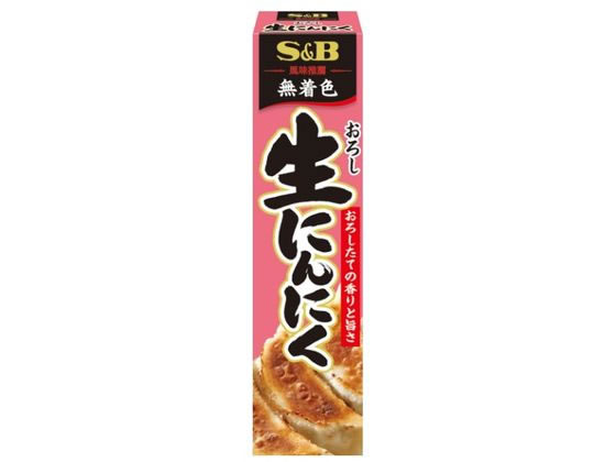 エスビー食品 おろし生にんにく 43g エスビー食品 おろし生にんにく 43g