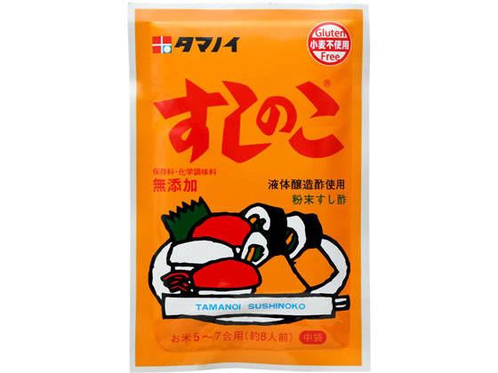 タマノイ酢 タマノイ すしのこ75g タマノイ酢 タマノイ すしのこ75g