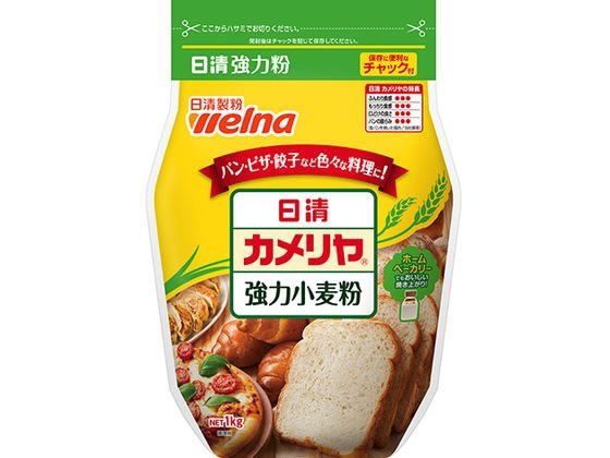 日清製粉ウェルナ 日清カメリヤ チャック付(強力小麦粉) 1Kg 日清製粉ウェルナ 日清カメリヤ チャック付(強力小麦粉) 1Kg