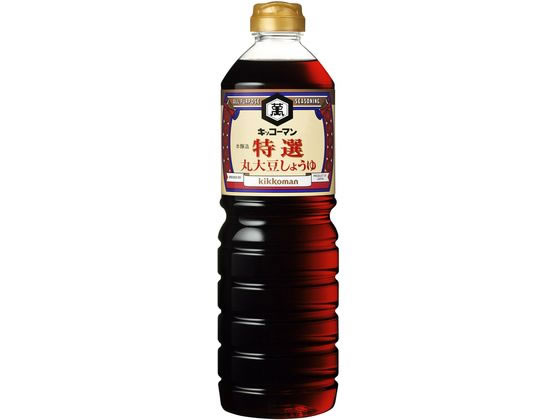 キッコーマン 特選丸大豆しょうゆ 1L キッコーマン 特選丸大豆しょうゆ 1L