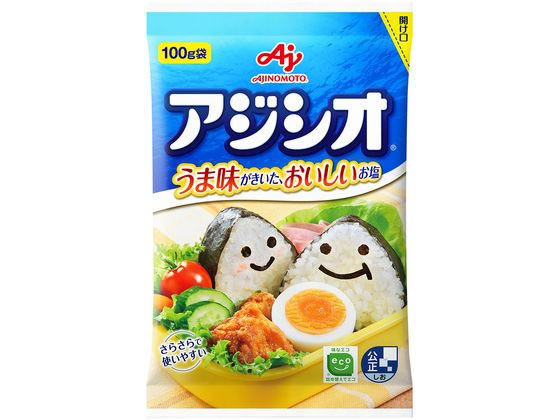 味の素 アジシオ 袋100g 味の素 アジシオ 袋100g