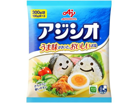 味の素 アジシオ 袋300g 味の素 アジシオ 袋300g