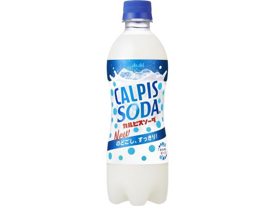 カルピス カルピスソーダ 500ml カルピス カルピスソーダ 500ml