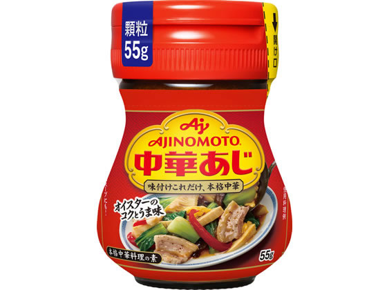 味の素 味の素KK 中華あじ 瓶55g 味の素 味の素KK 中華あじ 瓶55g