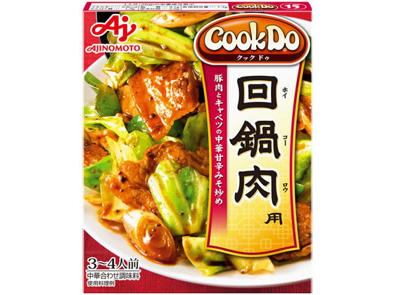 味の素 CookDo 回鍋肉用 3〜4人前 味の素 CookDo 回鍋肉用 3〜4人前