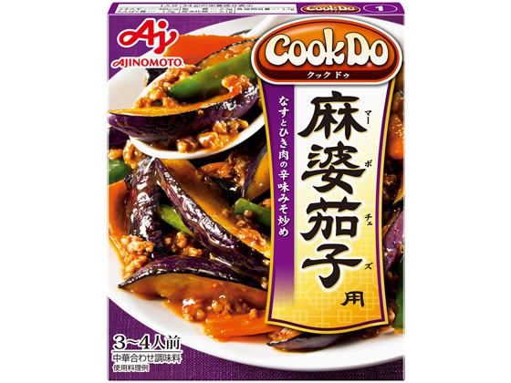 味の素 CookDo 麻婆茄子用 3〜4人前 味の素 CookDo 麻婆茄子用 3〜4人前