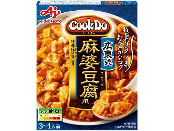 味の素 CookDo 広東式麻婆豆腐用 3〜4人前 味の素 CookDo 広東式麻婆豆腐用 3〜4人前