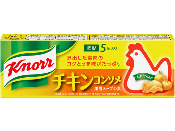 味の素 クノール チキンコンソメ 5個入り 味の素 クノール チキンコンソメ 5個入り