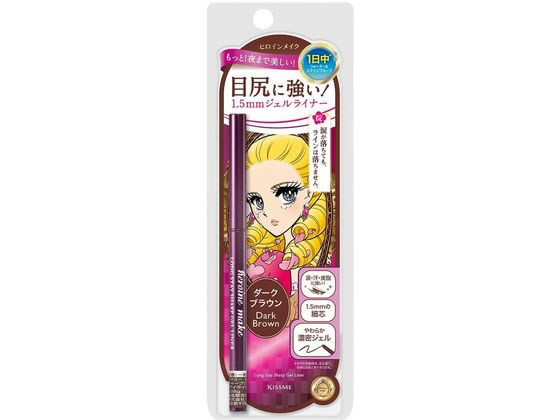 伊勢半 ヒロインSPロングスティシャープジェルライナーN02 伊勢半 ヒロインSPロングスティシャープジェルライナーN02