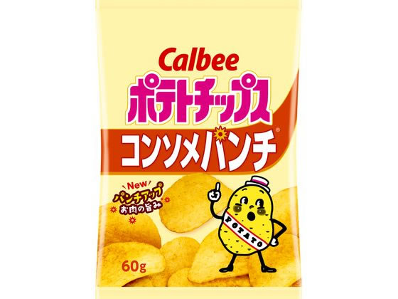 カルビー ポテトチップス コンソメパンチ 60g カルビー ポテトチップス コンソメパンチ 60g