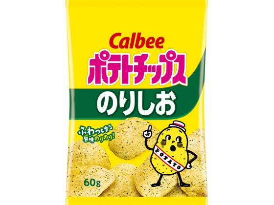 カルビー ポテトチップス のりしお 60gが116円 ココデカウ