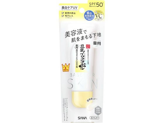 常盤薬品工業 なめらか本舗 薬用純白スキンケアUV下地 N 常盤薬品工業 なめらか本舗 薬用純白スキンケアUV下地 N
