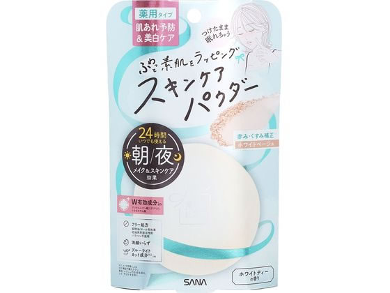 常盤薬品工業 素肌記念日 薬用スキンケアパウダー ACホワイト 常盤薬品工業 素肌記念日 薬用スキンケアパウダー ACホワイト