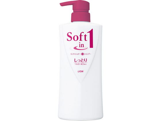 ライオン ソフトインワンシャンプー しっとり ポンプ 530mL