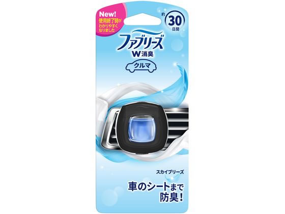 P G ファブリーズ クルマ イージークリップ スカイブリーズが360円 ココデカウ