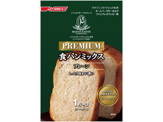 パナソニック プレミアム食パンミックス プレーン SD-PMP10 パナソニック プレミアム食パンミックス プレーン SD-PMP10