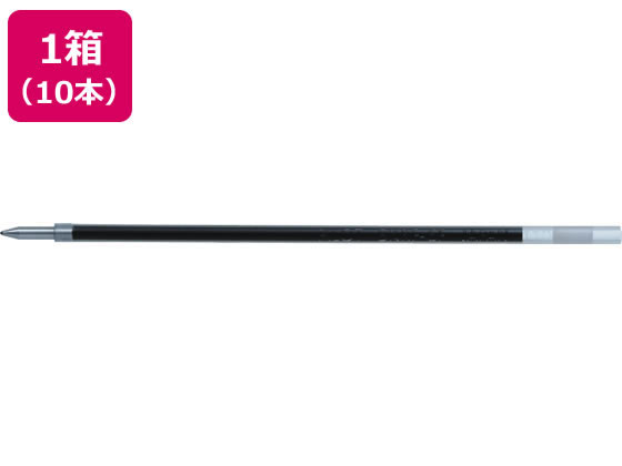 パイロット 多色多機能ボールペン0.7mm替芯 緑 10本 BKRF6FG