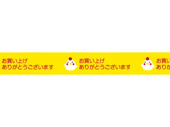 ニチバン ストアテープ ニワトリ ST-F