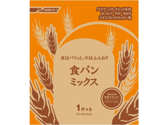 パナソニック 食パンミックス SD-MIX100A パナソニック 食パンミックス SD-MIX100A