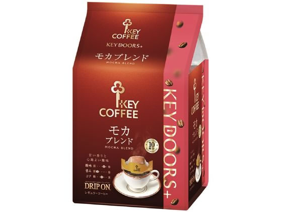 キーコーヒー KEY DOORS+ ドリップオン モカブレンド 10杯分 キーコーヒー KEY DOORS+ ドリップオン モカブレンド 10杯分