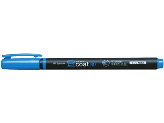 トンボ鉛筆 蛍コート80 青 WA-SC89