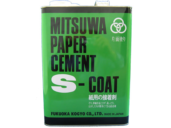 ミツワ ペーパーセメントS-COAT(片面塗り) 3800cc 36-0011