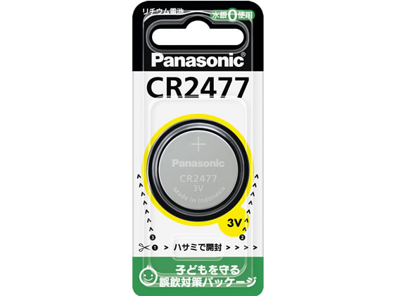 パナソニック コイン型リチウム電池 CR2477 パナソニック コイン型リチウム電池 CR2477
