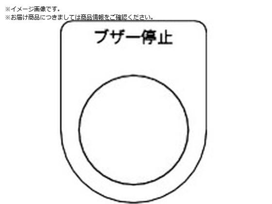 TRUSCO XCb` uU[~  30.5 5 P30-15-5P