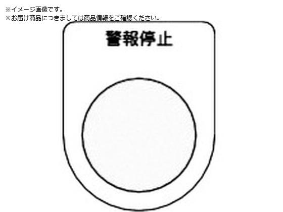 TRUSCO XCb` x~  30.5 5 P30-16-5P