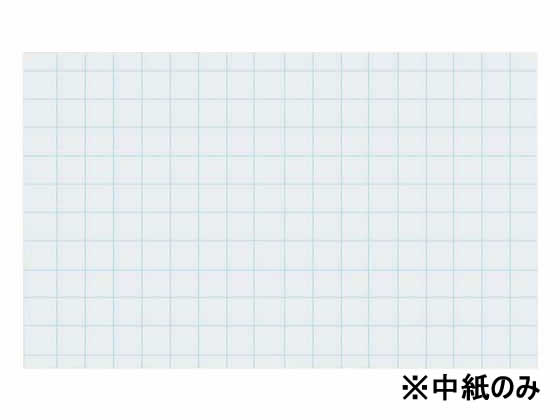 コクヨ 名札用替紙 大 両用 100枚 ナフ nナカガミ ナフ nナカガミが4円 ココデカウ コクヨ 名札用替紙 大 両用 100枚 ナフ nナカガミ ナフ nナカガミが4円 ココデカウ