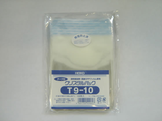 ヘイコー クリスタルパック 100(+40)×90mm T9-10 100枚