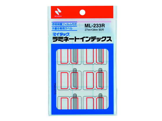 ニチバン マイタックラミネートインデックス赤枠27×34mm 90片 ML-233R