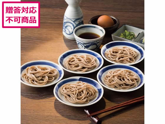 田中屋食品 プレミアム出石そば乾麺セット 田中屋食品 プレミアム出石そば乾麺セット