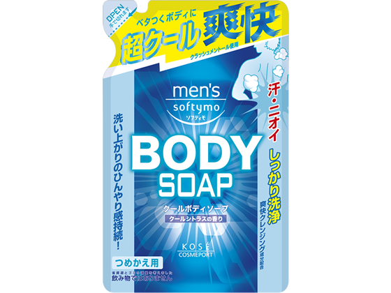 コーセーコスメポート メンズソフティモ クールボディソープ つめかえ400mL